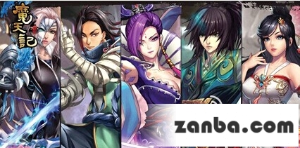 魔天记手游镇妖塔怎么通关 镇妖塔攻略详解