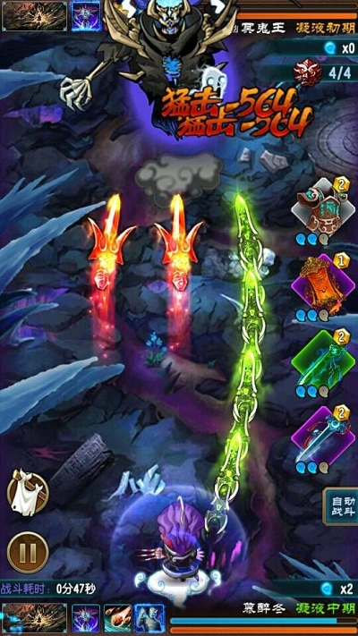 《魔天记》竞技场与副本双重试炼
