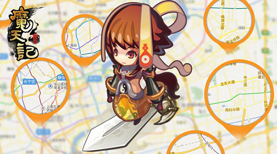《魔天记》引领手游社交模式