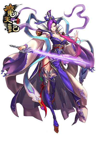 甜蜜双修 《魔天记》八大女主轮番上阵