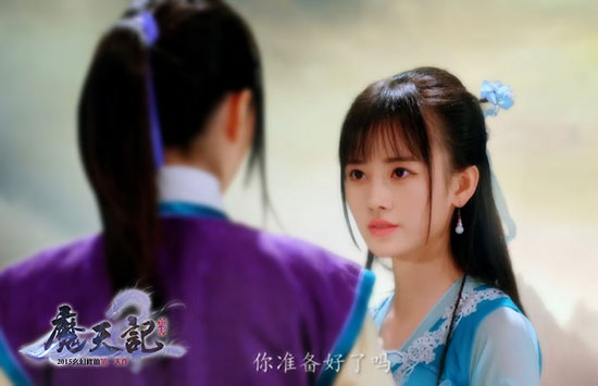 《魔天记》微电影预告片曝光