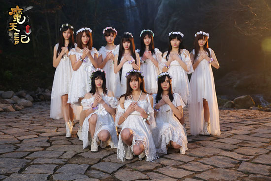 《魔天记》主题曲mv推出 SNH48主演MV