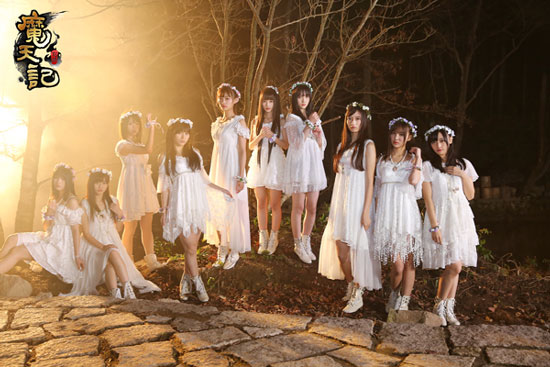 《魔天记》主题曲mv推出 SNH48主演MV
